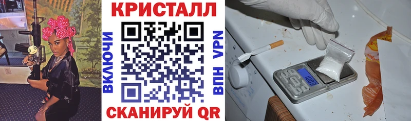 АМФЕТАМИН VHQ  Нестеровская 