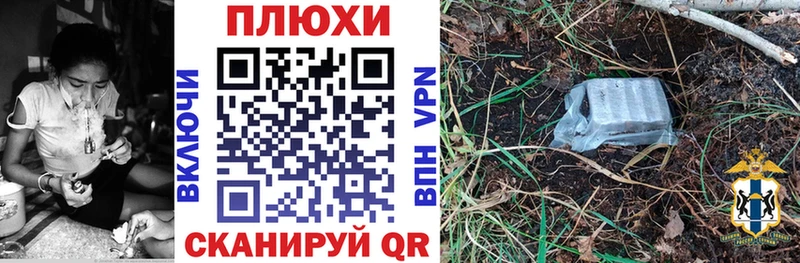 сайты даркнета состав  Нестеровская  ГАШИШ hashish 