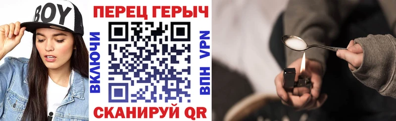 дарк нет какой сайт  Нестеровская  ГЕРОИН белый 