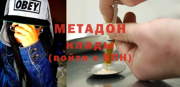 герыч Магадан
