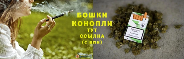 герыч Магадан