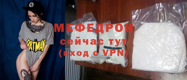 герыч Магадан