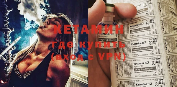 MDMA Майский