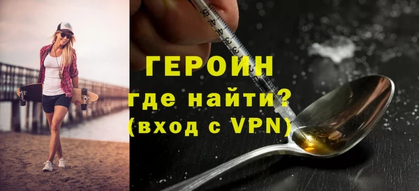 MDMA Майский