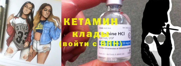 герыч Магадан