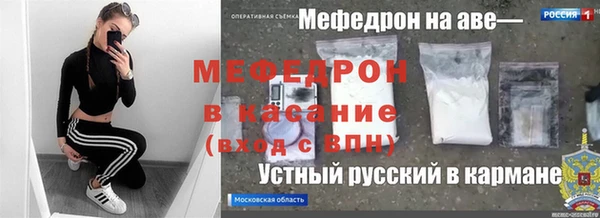 гашик Магас