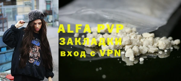 MDMA Майский