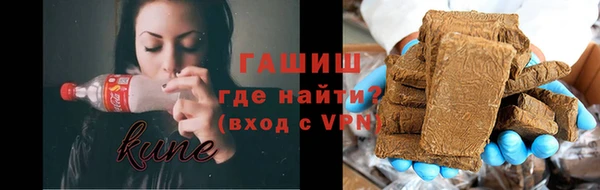 герыч Магадан