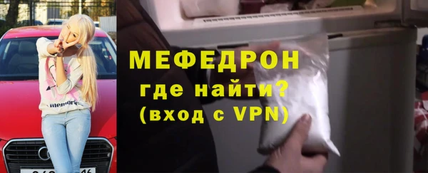 герыч Магадан