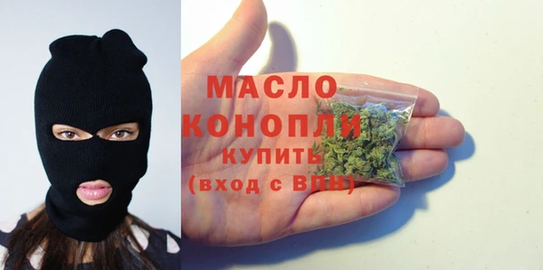 гашик Магас