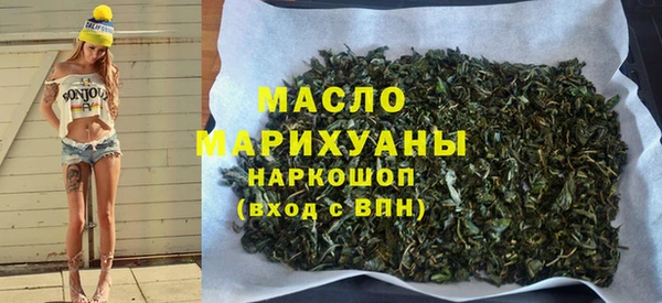 гашик Магас