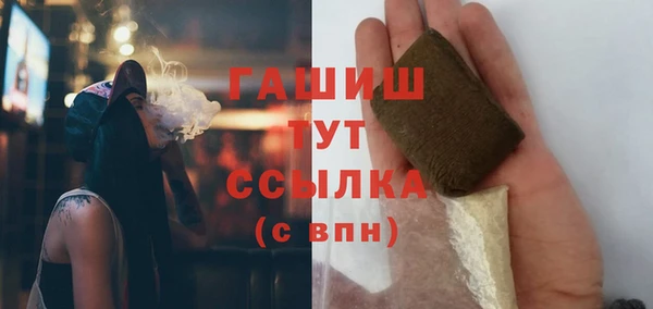 герыч Магадан