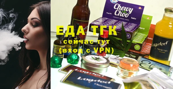 герыч Магадан