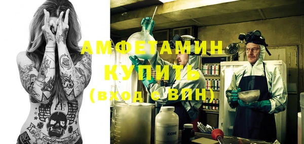 герыч Магадан