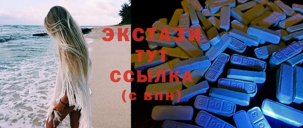 герыч Магадан