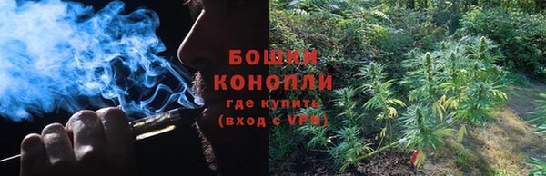 MDMA Майский