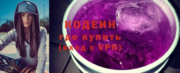 гашик Магас