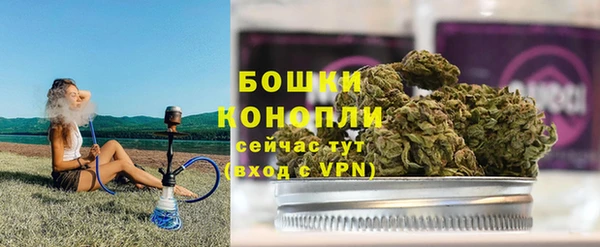гашик Магас