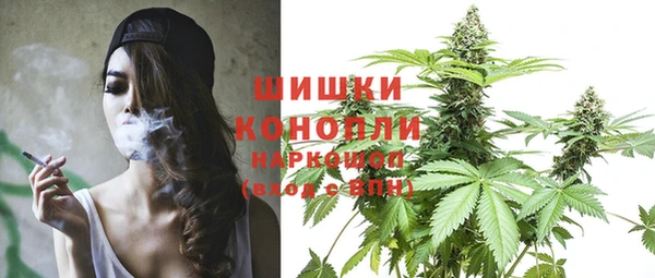 герыч Магадан