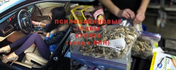 герыч Магадан