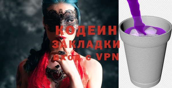 герыч Магадан