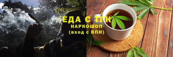 MDMA Майский