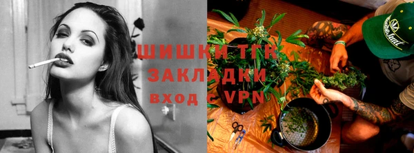герыч Магадан