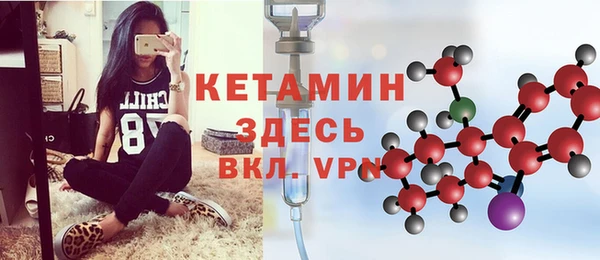 MDMA Майский