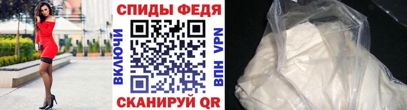 МЕТАМФЕТАМИН витя  Нестеровская 